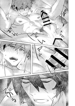 Page 22 of Ogre Tsukai no Isekai Seikatsu