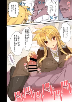 Page 18 of Akogare no Joushi to ○○ Shimashite Soushuuhen +α