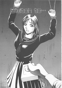 Page 138 of Choudo Ii Ookisa - An Exactly Good Size