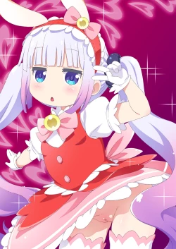 Page 14 of Maji Yaba Puni Dra-tengoku 2​