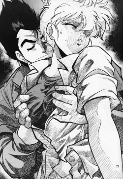 Page 28 of Maki Rowel BOOK Vifam Fukkatsu Kinen