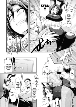Page 6 of 2D Comic Magazine Waki Fechi Bunny Girl Vol.1 Ch 1-2