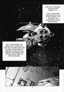 Page 6 of Maki Rowel BOOK Vifam Fukkatsu Kinen