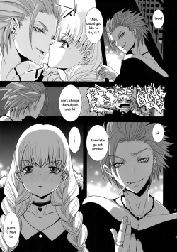 Page 26 of ADABANA Prologue