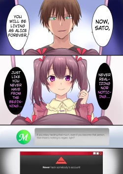 Page 31 of Synchro Hacking