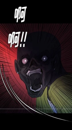 Page 127 of Skin Change