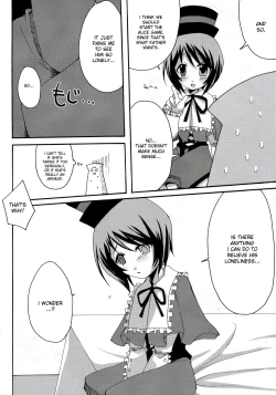 Page 7 of Heart no Tsubomi