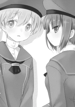 Page 19 of IN SECRET