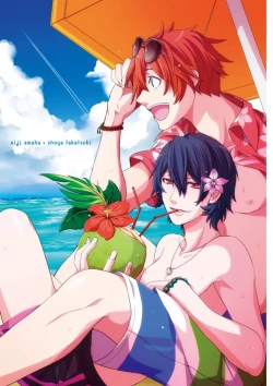 Page 2 of Ani-san Nyoubou Ch. 1