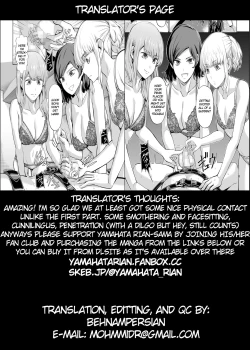 Page 42 of Tensuushugi no Kuni Kouhen | A Country Based on Point System Sequel
