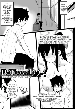 Page 4 of B4 Akeno