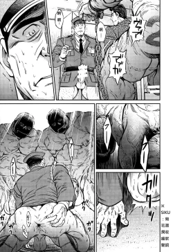 Page 242 of Okinawa Slave Island 01-10