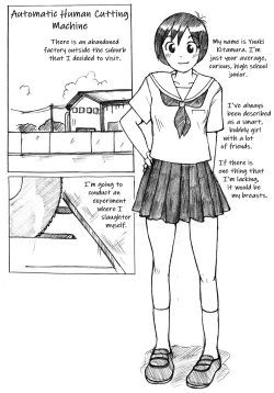 Page 3 of Zenjidou Ningen Setsudanki | Fully Automatic Human Cutting Machine