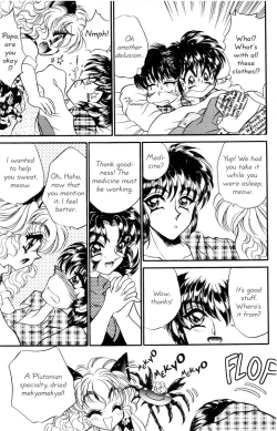 Page 34 of Nekojima Lei - I Love You 02