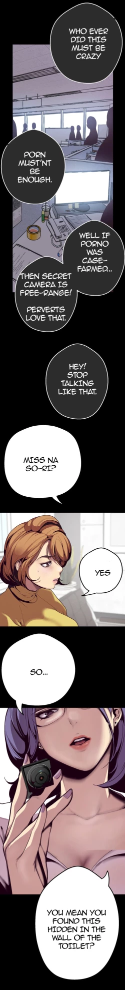 Page 19 of A Wonderful New World Ch.5/?