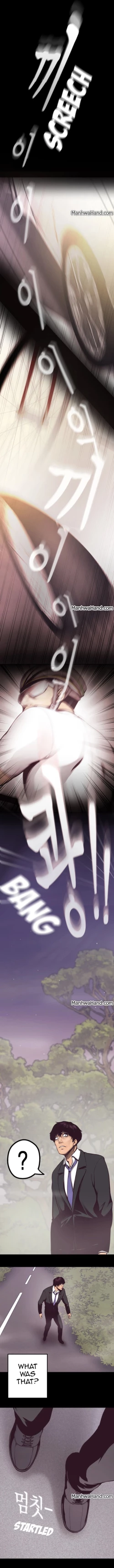 Page 86 of A Wonderful New World Ch.5/?