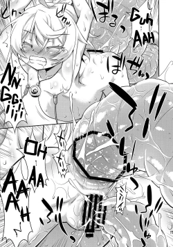 Page 17 of Elinium Pedo