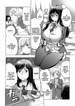 Page 16 of Bokura no Nyotaika Touban | It’s Our School Duty to Turn Into Girls