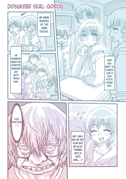 Page 22 of Dosukebe Seal