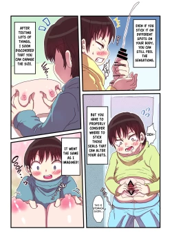 Page 47 of Dosukebe Seal