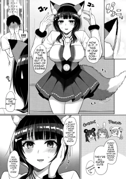 Page 13 of Karin to Icha Love Ecchi
