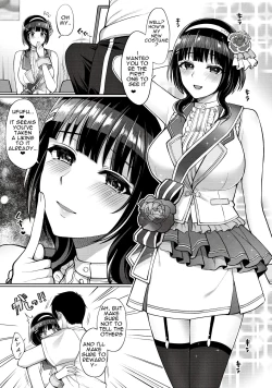 Page 16 of Karin to Icha Love Ecchi