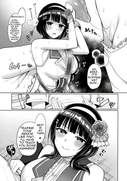 Page 18 of Karin to Icha Love Ecchi