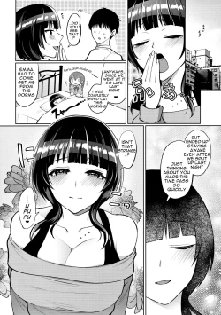 Page 33 of Karin to Icha Love Ecchi
