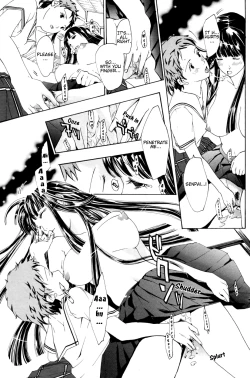 Page 17 of The Rites of the Moon Princess