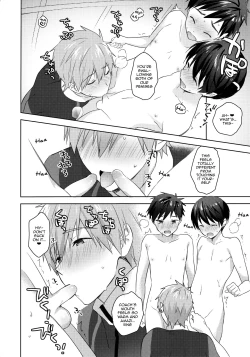 Page 13 of Makoto Coach ni Onegai! | Please, Coach Makoto!