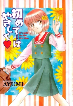 Page 2 of Hajimete wa Yasashiku - It's Mild... for the First Time.