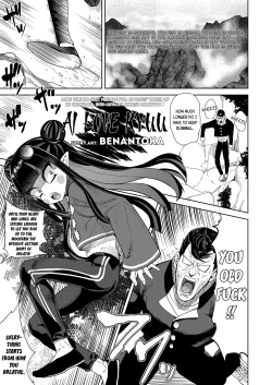 Page 1 of Ai Love Ryuu