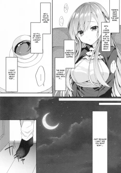 Page 5 of Kongousan ga Aishitekureru