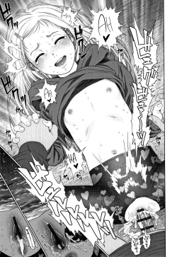 Page 129 of The Girllove Diary Ch. 1-5