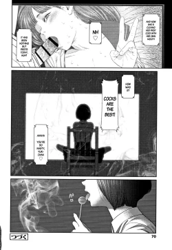 Page 70 of The Girllove Diary Ch. 1-5