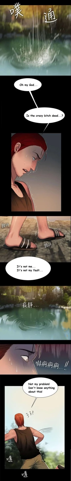 Page 187 of Run Away Ch.23/?