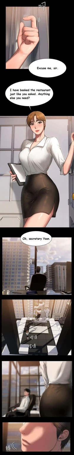 Page 193 of Run Away Ch.23/?