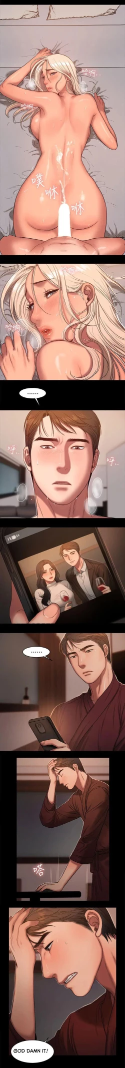 Page 275 of Run Away Ch.23/?