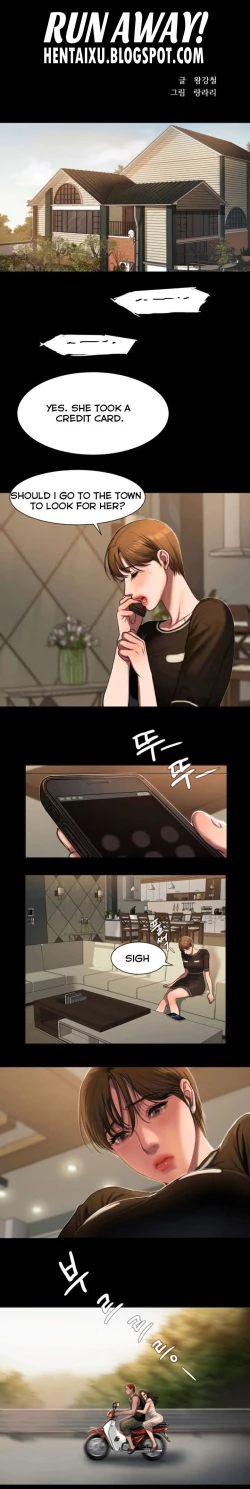 Page 7 of Run Away Ch.23/?