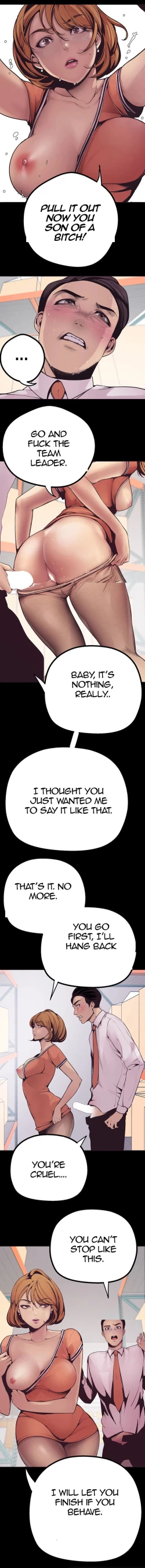 Page 34 of A Wonderful New World Ch.6/?