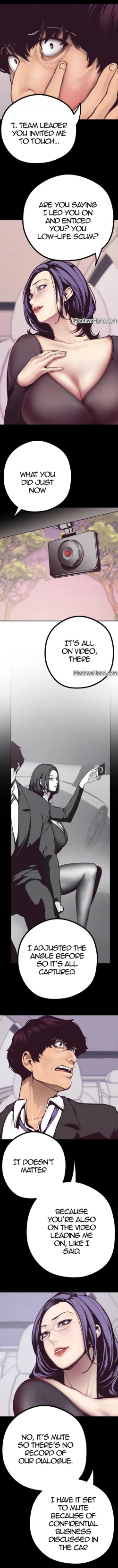 Page 82 of A Wonderful New World Ch.6/?