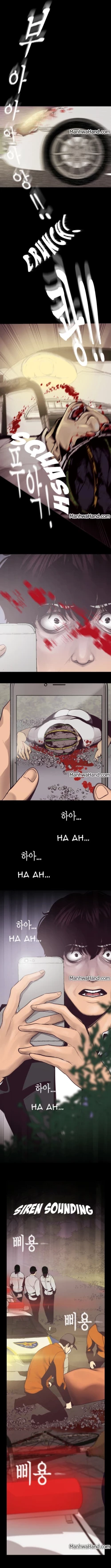 Page 89 of A Wonderful New World Ch.6/?