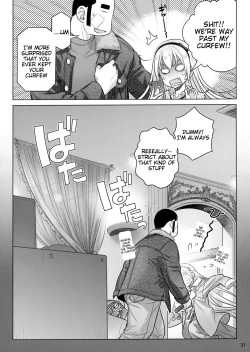 Page 30 of Senpai-chan to Ore. Kyoku