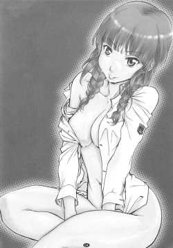 Page 3 of Water Lily