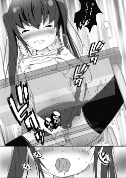 Page 8 of Tonari no Seki ga Hatsujouki