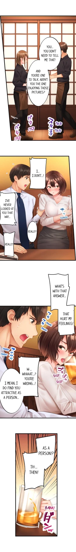 Page 16 of Busted by my Co-Worker 5/?Ongoing