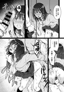 Page 10 of Stockholm | 斯德哥尔摩