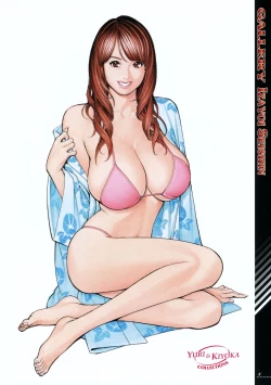 Page 8 of Boshi Double Soukan