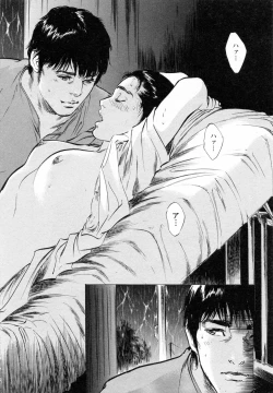 Page 28 of My Pure Lady Vol.5