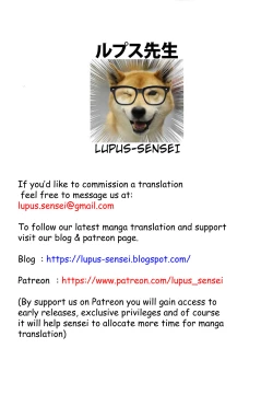 Page 20 of Mushi x Koi LOVERS